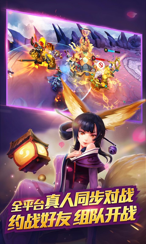 西游伏妖篇在线观看完整版爱奇艺 55a8789fddd01.jpg