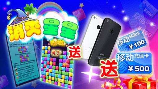 爱情公寓4_视频在线观看-爱搜